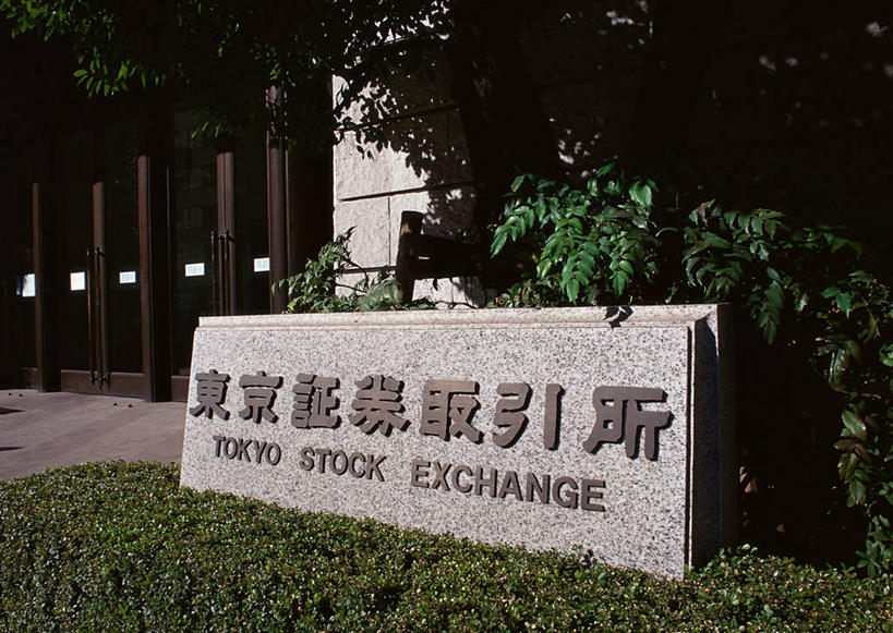 无人,高楼大厦,横图,室外,白天,正面,办公楼,草地,草坪,植物,大厦,建筑,摩天大楼,写字楼,东京,日本,亚洲,日文,英文,标志,文字,字符,字母,中央区,标识,草,树,树木,绿色,自然,楼宇,商务楼,东京证券交易所,生长,成长,英文字母,东亚,本州,关东地方,本州岛,日本国,东京都,日语,日本桥,兜町,彩图,大楼,高层建筑,高楼,摩天楼