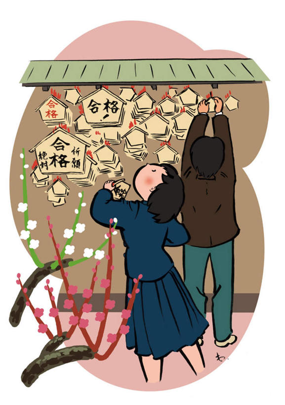 东方人,无人,两个人,站,举,竖图,插画,室内,白天,白色背景,爱情,数码,科技,亚洲,阴影,服装,网络,标志,木牌,文字,字符,墙,高光,几何,计算机图形,浪漫,合成,图画,注视,休闲装,黄种人,标识,墙壁,墙面,画,背面,衣服,观察,看,托,站着,休闲,温暖,温馨,休闲服,汉字,恩爱,恋人,服饰,观看,电脑合成图,数码合成图,和睦,察看,关注,中文,漫画,写实,具体,具象,国文,华文,男人,男性,年轻男性,年轻女性,女人,女性,亚洲人,情侣,举起,举手,举着,抬头,向上举,向上伸,向上托,仰头,站立,彩图,全身,伴侣,融洽