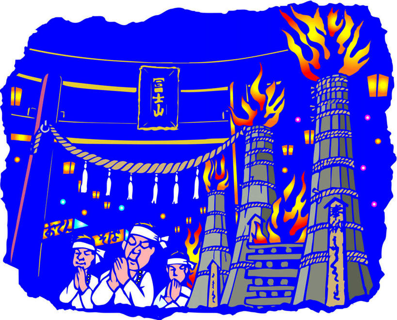 东方人,无人,三个人,伙伴,朋友,站,横图,插画,室内,白天,正面,民族服装,友谊,热情,数码,科技,火山,火,富士山,静冈县,日本,亚洲,阴影,蓝色背景,服装,网络,火焰,柱子,高光,几何,计算机图形,燃烧,祝福,合成,图画,注视,黄种人,文化,传统,画,虔诚,衣服,红色,白色,观察,看,祈祷,双手合十,站着,服饰,观看,电脑合成图,数码合成图,察看,关注,感谢,漫画,本州,合十礼,合掌礼,本州岛,中部地方,静冈,山梨,山梨县,合十,莲华合掌,感恩,写实,具体,具象,木版画,衣饰,友情,老年男性,男人,男性,亚洲人,活火山,死火山,休眠火山,站立,半身,彩图,传统服装,民俗服