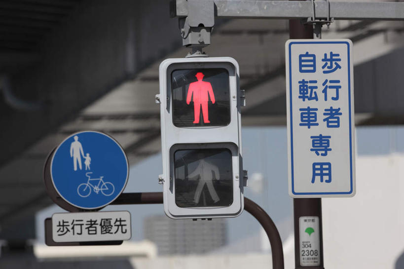 无人,横图,室外,特写,白天,仰视,度假,安全,美景,城市风光,城市,指示牌,东京,日本,亚洲,朦胧,模糊,日文,标志,文字,字符,景观,红绿灯,信号灯,交通,警告,娱乐,标识,红色,享受,休闲,景色,放松,警示,禁止,提醒,提示,限制,流通,东亚,交通信号灯,本州,行人信号灯,关东地方,本州岛,日本国,东京都,日语,危险,彩图,低角度拍摄