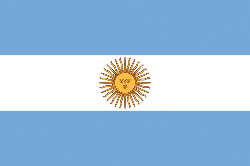 无人,横图,室内,特写,白天,正面,太阳,静物,旗帜,国旗,一面,黄色,蓝色,白色,旗,彩图,阿根廷国旗