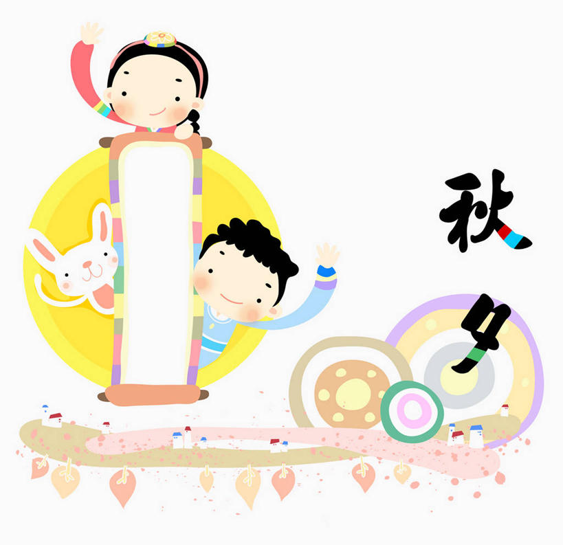 东方人,儿童,无人,两个人,伙伴,朋友,举,笑,微笑,横图,插画,室内,白天,白色背景,正面,民族服装,友谊,纯洁,数码,科技,哺乳动物,对联,亚洲,阴影,网络,圆形,兔子,标志,图形,文字,圆,字符,月亮,满月,月光,高光,几何,计算机图形,合成,图画,注视,黄种人,标识,画,一只,小孩,动物,观察,看,托,汉字,可爱,童年,童趣,服饰,观看,兔,明亮,电脑合成图,数码合成图,察看,合成图,关注,数学,中文,漫画,童真,烂漫,无邪,写实,具体,具象,国文,华文,皎洁,朝鲜服,天真,友情,男孩,男人,男性,女孩,女人,女性,亚洲人,举起,举手,举着,向上举,向上伸,向上托,彩图,全身,传统服装,民俗服,几何图形,平面图形,韩服,男生,女生