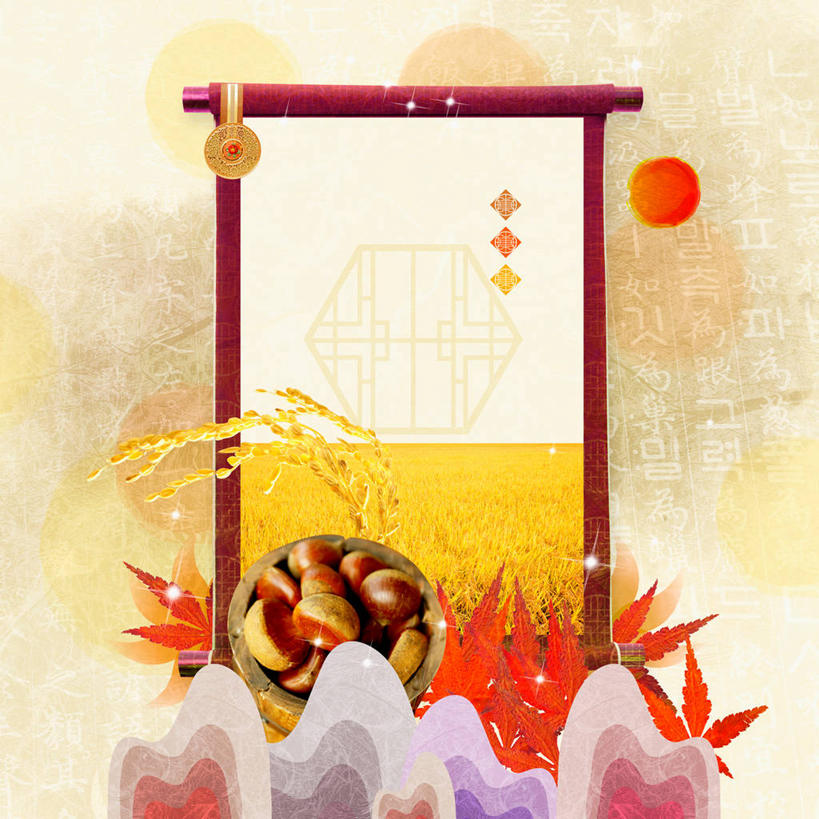 无人,农田,方图,插画,室内,白天,正面,农业,庄稼,农作物,数码,科技,山,山脉,叶子,照明,阴影,网络,灯笼,纸灯笼,稻田,山峰,枫叶,枯叶,落叶,贺卡,山峦,高光,几何,计算机图形,祝福,合成,图画,文化,画,黄色,红色,卡片,灯具,群山,枫树叶,照亮,电脑合成图,数码合成图,合成图,照明设备,礼仪,漫画,祝愿,写实,具体,具象,叶,叶片,彩图,耕地,庄稼田