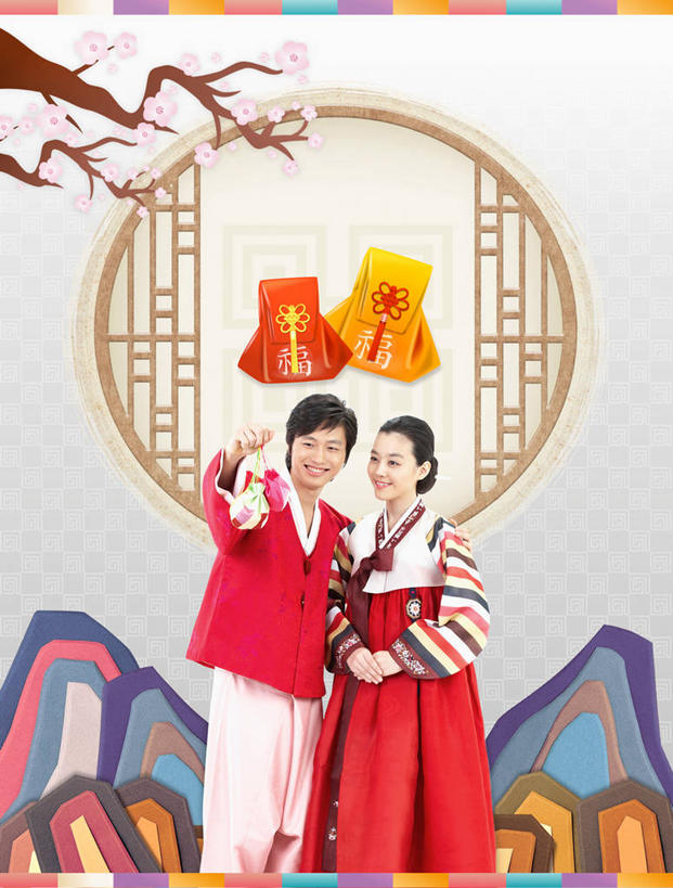 东方人,两个人,家庭,夫妻,站,笑,微笑,露齿笑,竖图,室内,白天,正面,民族服装,爱情,山,山脉,壁纸,亚洲,握,装饰,盛开,标志,文字,字符,墙,山峰,枝条,山峦,浪漫,拿,花蕾,拿着,注视,黄种人,标识,墙壁,墙面,装饰品,花,花瓣,花朵,鲜花,树枝,粉色,装饰物,群山,花苞,花蕊,观察,看,站着,温暖,温馨,一家人,汉字,恩爱,握着,恋人,服饰,观看,华丽,修饰,点缀,和睦,察看,关注,中文,饰物,衬托,美观,雅致,雅观,国文,华文,虬枝,枝杈,朝鲜服,男人,男性,年轻男性,年轻女性,女人,女性,亚洲人,年轻人,夫妇,情侣,墙纸,站立,半身,彩图,传统服装,民俗服,伴侣,韩服,融洽