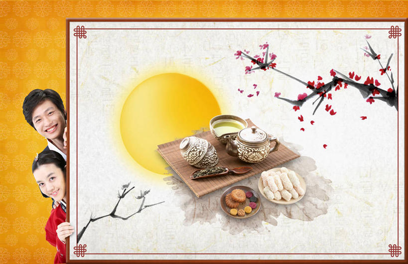 东方人,无人,两个人,家庭,夫妻,笑,微笑,露齿笑,横图,室内,白天,正面,民族服装,爱情,幸福,数码,科技,植物,茶,杯子,餐具,亚洲,阴影,黄色背景,盛开,网络,碟子,壶,盘,月亮,满月,茶叶,枝条,月光,高光,几何,计算机图形,浪漫,合成,花蕾,扭头,注视,黄种人,娱乐,水壶,花,花瓣,花朵,鲜花,树,树木,树枝,绿色,自然,盘子,茶壶,容器,水杯,碟,花苞,花蕊,观察,看,转头,享受,休闲,温暖,温馨,一家人,恩爱,放松,乐趣,遮,遮掩,恋人,服饰,生长,成长,观看,明亮,电脑合成图,数码合成图,和睦,察看,提神,掩盖,舒适,遮挡,合成图,关注,醒脑,遮盖,写实,具体,具象,掩饰,皎洁,虬枝,枝杈,朝鲜服,男人,男性,年轻男性,年轻女性,女人,女性,亚洲人,年轻人,夫妇,情侣,茶杯,半身,彩图,传统服装,民俗服,伴侣,韩服,融洽