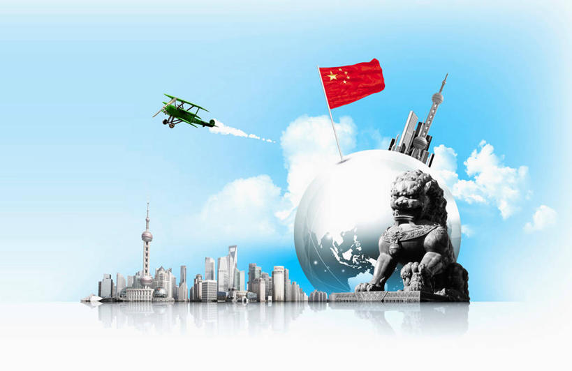 无人,横图,室内,白天,白色背景,正面,数码,科技,海洋,飞机,哺乳动物,野生动物,狮子,旗帜,国旗,雕塑,上海,中国,亚洲,阴影,辟邪,艺术,装饰,网络,雕刻,雕像,世界地图,地球,陆地,云,云朵,交通,高光,几何,计算机图形,合成,全球,云彩,文化,航空,东方明珠,黄浦江,金茂大厦,浦东,石雕,五星红旗,蓝色,白云,蓝天,天空,动物,工艺品,石狮,交通工具,外滩,天,祈祷,健康,许愿,运输,地理,国家,环球金融中心,晴朗,纪念,祈求,美术,申,电脑合成图,数码合成图,大陆,世界,合成图,载具,主题,电视塔,凶猛,陈列,柏悦酒店,国际贸易金融中心,合生国际大厦,花旗集团大厦,金融中心,陆家嘴,陆家嘴金融中心,浦东新区,上海环球金融中心,香格里拉酒店,震旦国际大楼,中国国旗,东亚,东方明珠电视塔,上海市,中华人民共和国,沪,华东地区,写实,具体,具象,功能,美学,驱邪,祛邪,避邪,守护神,双翼机,残暴,平安,凶残,旗,晴空,彩图,红地五星旗,中华人民共和国国旗,黄埔滩,上海外滩,外黄埔滩,大洋,大洲