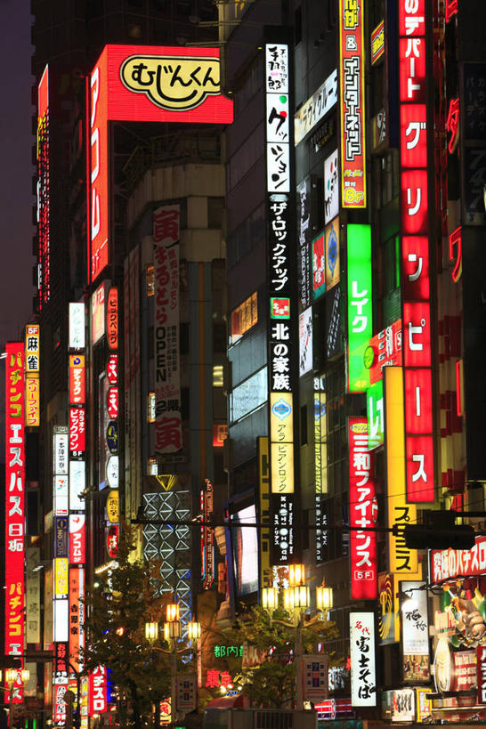 无人,高楼大厦,竖图,彩色,室外,夜晚,仰视,度假,美景,城市风光,城市,大厦,建筑,摩天大楼,霓虹灯,夜景,东京,日本,亚洲,阴影,光线,日文,标志,文字,影子,字符,景观,建筑群,灯光,七彩,新宿,娱乐,光源,标识,建设,霓虹,灯,享受,休闲,景色,放松,照明设备,东亚,本州,关东地方,本州岛,日本国,东京都,新宿区,氖灯,日语,县厅,东京市,歌舞伎町,彩图,低角度拍摄,大楼,高层建筑,高楼,摩天楼