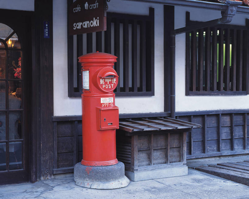 无人,横图,室外,白天,正面,度假,美景,城市风光,城市,日本,亚洲,传递,信息,景观,联系,娱乐,邮筒,邮箱,享受,休闲,景色,放松,联络,邮递,通信,咖啡店,咖啡屋,邮政,东亚,本州,本州岛,日本国,中国地方,岛根,岛根县,彩图,咖啡馆,津和野町,鹿足郡