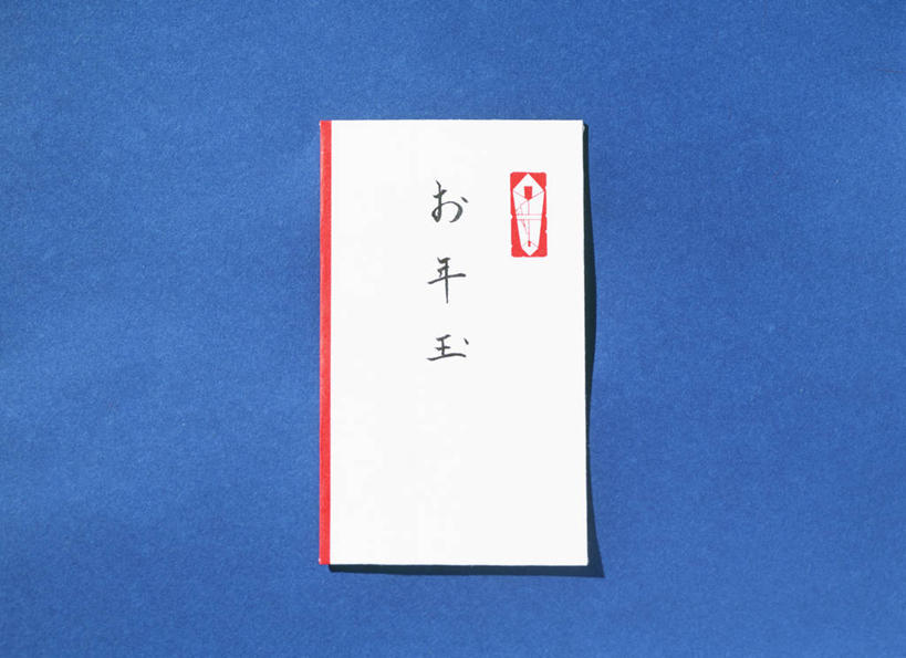 无人,横图,室内,特写,白天,正面,静物,蓝色背景,节日,庆祝,日文,标志,文字,字符,贺卡,祝福,文化,标识,一个,卡片,庆典,汉字,摄影,影棚,单个,纪念,中文,礼仪,祝愿,日语,国文,华文,彩图,影棚拍摄,拍摄,日本新年