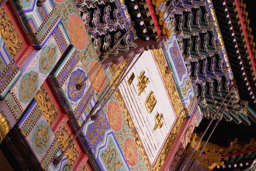 无人,横图,室外,夜晚,仰视,度假,美景,城市风光,城市,雕塑,美国,朦胧,模糊,艺术,装饰,标志,雕刻,牌匾,文字,字符,景观,首都,文化,娱乐,标识,工艺品,享受,休闲,汉字,景色,放松,纪念,美术,北美,北美洲,中文,主题,美洲,陈列,华盛顿特区,中国城,华盛顿哥伦比亚特区,华府,功能,美学,北亚美利加洲,亚美利加洲,国文,华文,彩图,低角度拍摄