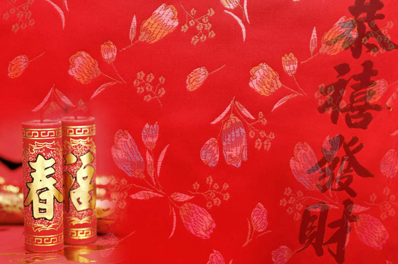 无人,横图,室内,白天,正面,兴奋,热情,数码,科技,鞭炮,春节,阴影,节日,庆祝,网络,标志,文字,字符,高光,几何,计算机图形,开放,合成,文化,标识,红色,庆典,健康,温暖,汉字,奔放,活力,积极,激情,朝气,纪念,暖色,吉祥,电脑合成图,数码合成图,生命,合成图,中文,饱满,写实,具体,具象,国文,华文,革命,热烈,赤色,充实,斗志,喜气,主动,爆竿,爆仗,爆竹,鞭爆,炮仗,彩图,欢乐