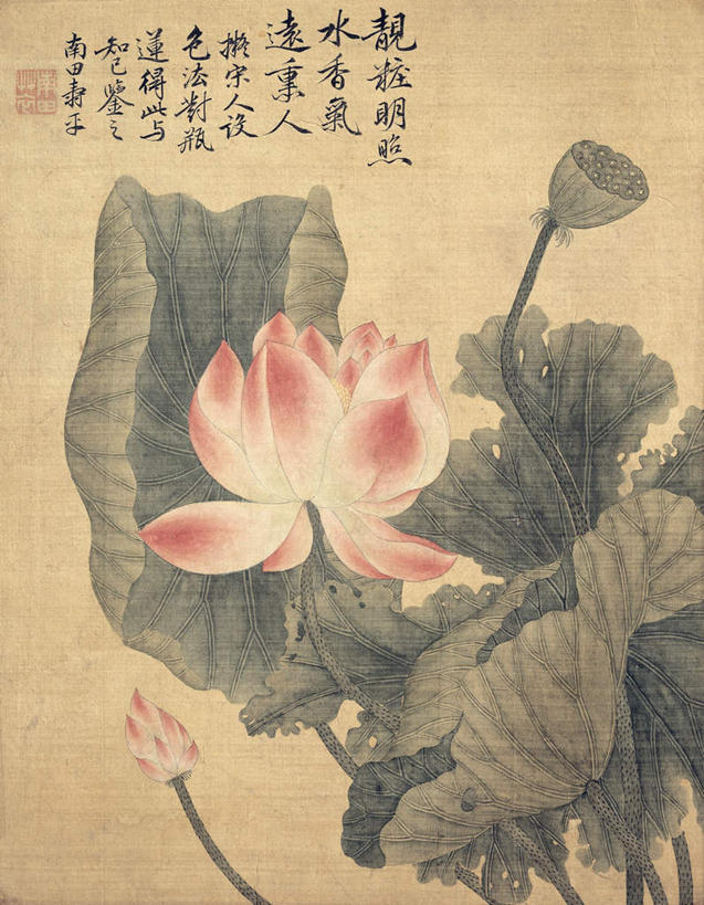 无人,竖图,室内,白天,正面,绘画,纯洁,植物,莲花,叶子,艺术,标志,文字,纹理,字符,荷叶,绿叶,古典,文化,标识,绿色,工艺品,品味,嫩叶,汉字,美术,高雅,富贵,神圣,中文,纯净,肌理,美学,莲叶,国文,华文,六月花神,正直,荷花,六月春,藕花,水芙蓉,叶,叶片,叶脉,彩图