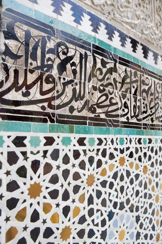 无人,竖图,室外,白天,正面,旅游,度假,名胜古迹,标志建筑,地标,建筑,非洲,摩洛哥,阴影,遗迹,装饰,光线,瓷砖,影子,古迹,文物,娱乐,建设,古建筑,阳光,享受,休闲,旅游胜地,放松,华丽,修饰,点缀,古文明,衬托,美观,雅致,雅观,阿非利加洲,摩洛哥王国,彩图