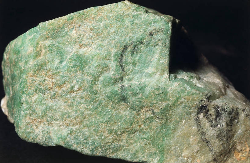 无人,横图,室内,特写,黑色背景,粗糙,材料,图像,一个,绿色,黑色,自然,摄影,单个,毛糙,主题,自然现象,干的,构图,地质学,矿物质,硅石,自然地理,心型,岩石,彩图,影棚拍摄,粗拙,状态