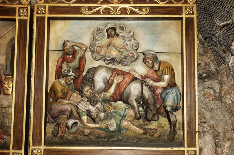 无人,横图,相框,叙利亚,亚洲,装饰,标志,符号,墙,首都,标识,画框,摄影,宗教,创造力,中东,基督教,宗教建筑,地中海文化,作画,性别符号,灵性,大马士革,彩图,旅行,男性符号