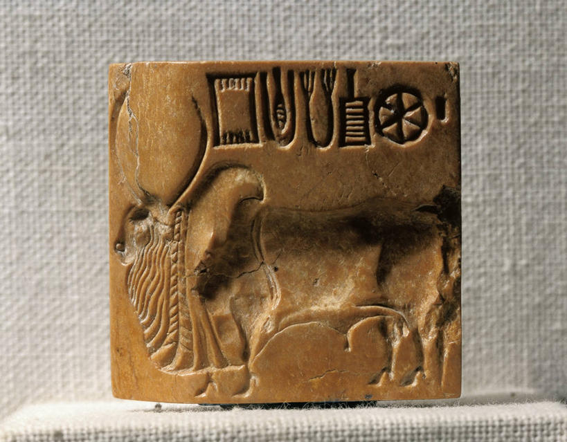 无人,横图,特写,海豹,标志,文字,字符,字母,历史,标识,古代,一个,摄影,单个,部分,肌理,皂石,古代文明,美术工艺,彩图,雕刻术,过去