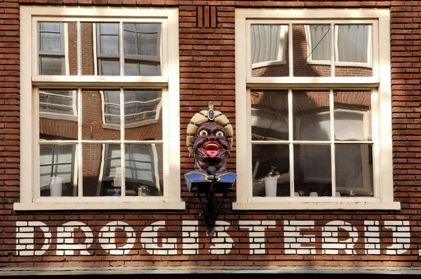 无人,家,横图,室外,白天,正面,度假,美景,窗户,城市风光,城市,雕塑,欧洲,荷兰,阴影,艺术,装饰,光线,英文,标志,雕刻,雕像,文字,影子,字符,字母,房屋,屋子,景观,公寓,首都,娱乐,标识,洋房,楼房,玻璃窗,住宅,阳光,工艺品,享受,休闲,景色,放松,纪念,英文字母,美术,西欧,主题,陈列,阿姆斯特丹,功能,美学,荷兰王国,尼德兰王国,北荷兰省,彩图,房子