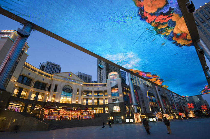 商店,横图,彩色,室外,购物,旅游,日落,城市,建筑,北京,亚洲,光,首都,现代,蓝色,天空,黄昏,摄影,五颜六色,照亮,色彩斑斓,五彩缤纷,百货公司,万里无云,五彩斑斓,五光十色,彩图,旅行
