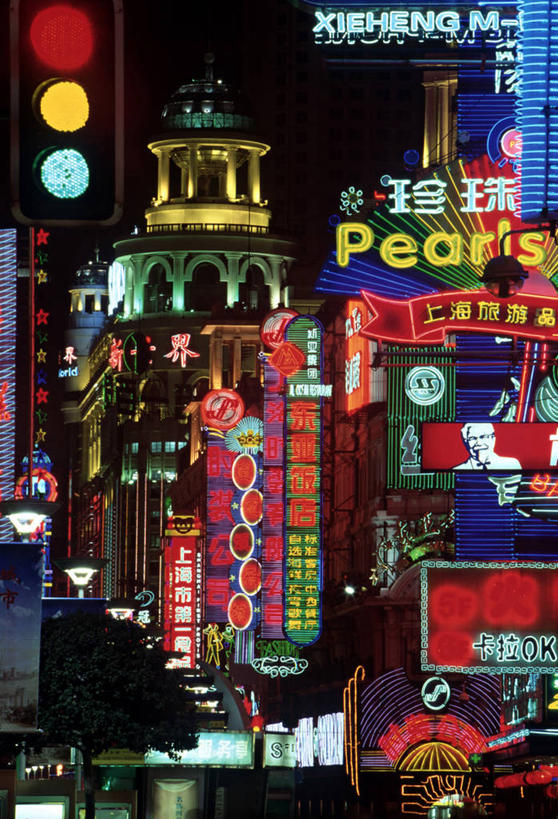无人,竖图,夜晚,城市,霓虹灯,上海,亚洲,现代,摄影,彩图