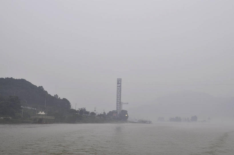 无人,横图,室外,白天,正面,旅游,度假,岛屿,河流,美景,水,植物,雾,船,客轮,金属制品,春川,南怡岛,韩国,亚洲,波纹,朦胧,模糊,金属,岛,河水,景观,水流,塔,涟漪,娱乐,树,树木,绿色,倒影,水纹,天空,自然,交通工具,波浪,天,享受,休闲,景色,放松,生长,成长,迷雾,倒映,渡轮,客船,自然风光,载具,东亚,水晕,大韩民国,江原道,春川市,汉江,反照,列岛,群岛,诸岛,大雾,彩图,道,shslj1,北汉江