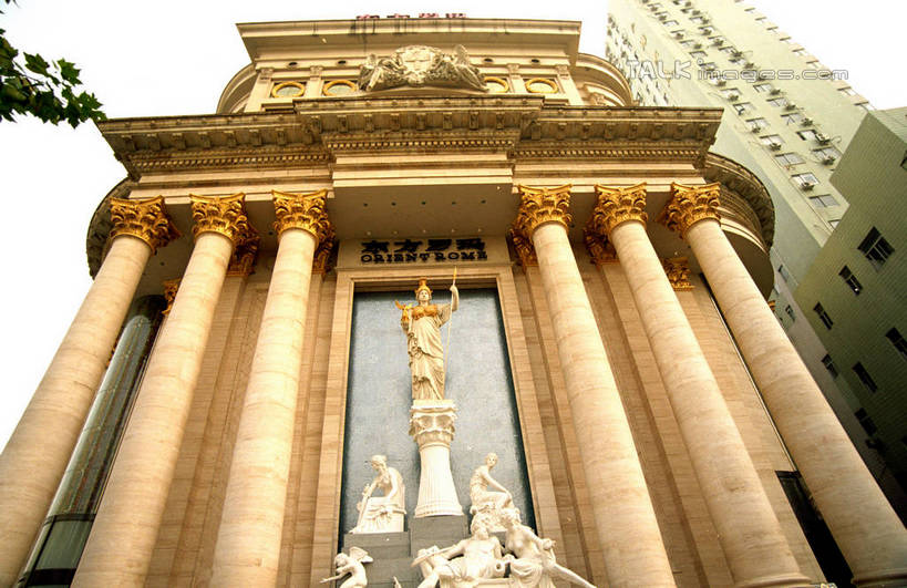 无人,高楼大厦,横图,室外,白天,仰视,度假,美景,植物,城市风光,城市,大厦,建筑,摩天大楼,雕塑,上海,中国,亚洲,阴影,艺术,装饰,光线,雕刻,雕像,影子,墙,景观,娱乐,建设,墙壁,墙面,树,树木,绿色,阳光,自然,工艺品,享受,休闲,景色,放松,生长,成长,纪念,美术,申,主题,陈列,东亚,上海市,中华人民共和国,沪,华东地区,功能,美学,彩图,低角度拍摄,大楼,高层建筑,高楼,摩天楼,shzwj1