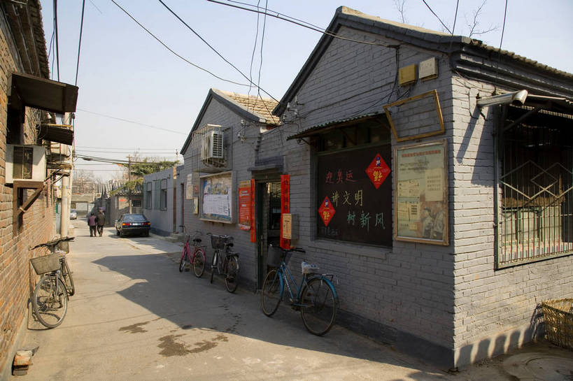 家,横图,彩色,室外,白天,旅游,城市,道路,胡同,建筑,街道,路,公路,北京,中国,亚洲,风俗,房屋,屋子,小巷,交通,首都,楼房,民居,建筑物,住宅,骑,骑车,摄影,旧的,中国文化,东亚,首府,中华人民共和国,平民,马路,彩图,旅行,房子,居住区,传统文化,bj174