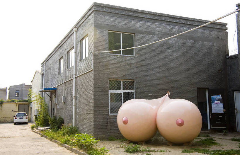 横图,彩色,室外,白天,度假,美景,城市风光,城市,道路,建筑,街道,路,公路,油画,北京,中国,亚洲,艺术,景观,艺术品,交通,首都,文化,娱乐,广告,建筑物,享受,休闲,景色,放松,摄影,美术,中国文化,东亚,中华人民共和国,北京市,京,北平,华北地区,朝阳区,设计,马路,彩图,招贴,传统文化,酒厂国际艺术园,bj174