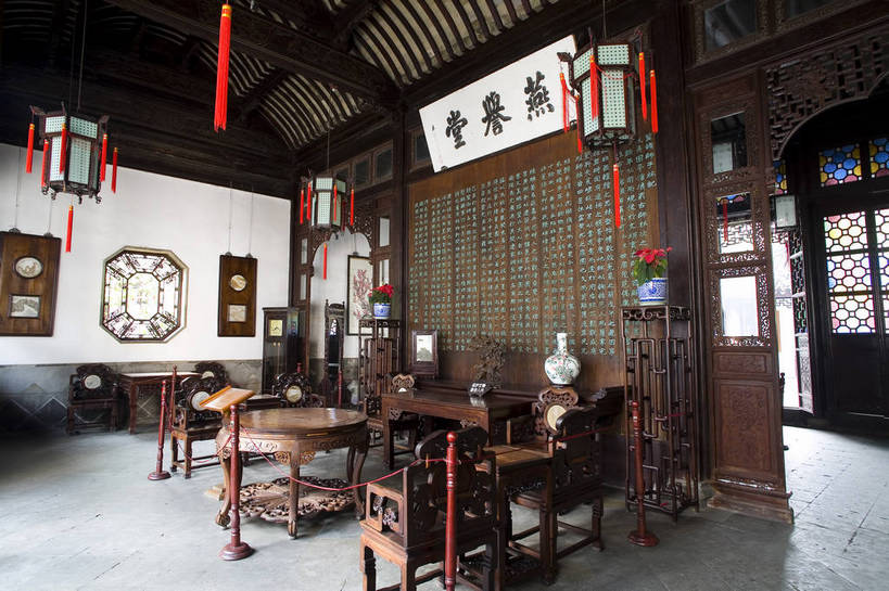 横图,彩色,室外,特写,白天,旅游,度假,名胜古迹,标志建筑,地标,建筑,中国,局部,遗迹,图片,墙,庭院,建筑群,角落,院子,古典,古迹,文物,娱乐,建设,古建筑,江苏,苏州,石雕,墙壁,墙面,享受,休闲,旅游胜地,放松,摄影,园林,中国文化,古文明,东亚,苏州园林,留园,旅行,传统文化,bj174