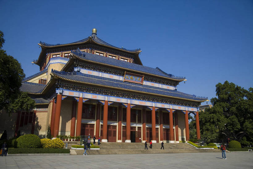 横图,彩色,室外,白天,旅游,度假,美景,城市风光,标志建筑,城市,地标,建筑,广州,中国,亚洲,风俗,艺术,景观,建筑群,古典,娱乐,建设,传统,特色,天,享受,休闲,景色,放松,精神,摄影,经济,纪念,中国文化,领袖,参观,东亚,发展,广东省,孙中山,中华人民共和国,广州市,民族文化,革命,勇士,繁荣,英雄,进步,发达,制度,伟人,特别,彩图,观光,旅行,孙中山纪念堂,bj174