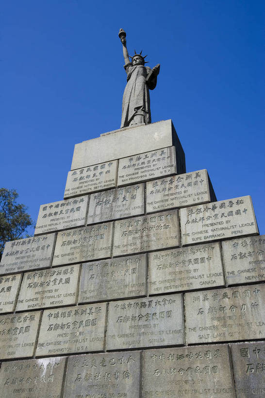 竖图,彩色,室外,白天,旅游,度假,美景,城市风光,标志建筑,城市,地标,建筑,广州,中国,亚洲,风俗,艺术,景观,建筑群,古典,娱乐,建设,现代,传统,特色,天,享受,休闲,景色,放松,精神,竖,摄影,经济,纪念,矗立,文明,中国文化,耸立,参观,东亚,发展,广东省,黄花岗,中华人民共和国,广州市,民族文化,革命,挺立,烈士陵园,勇士,繁荣,英雄,进步,发达,制度,特别,交流,彩图,观光,旅行,bj174