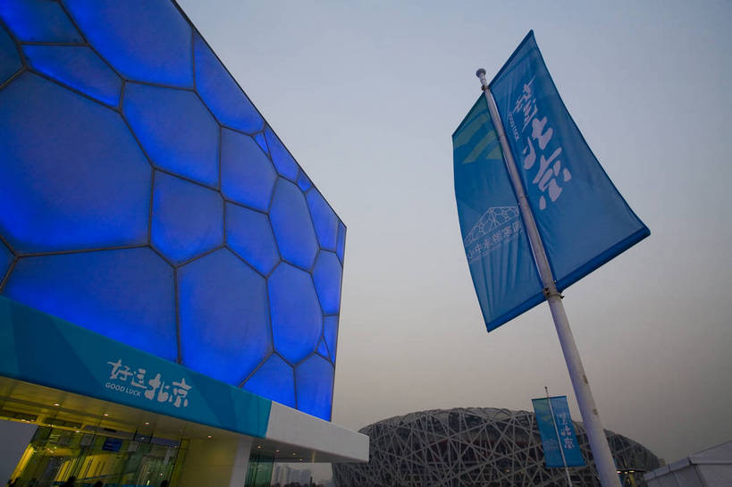横图,彩色,室外,旅游,度假,比赛,名胜古迹,城市风光,标志建筑,城市,地标,建筑,北京,中国,亚洲,遗迹,艺术,景观,宏伟,古迹,文物,娱乐,建设,古建筑,特色,蓝色,天,享受,休闲,闪耀,旅游胜地,景色,放松,气派,摄影,城市建筑,设施,经济,蓝,工程,游泳馆,迷人,闪烁,成就,美好,美妙,文明,特殊,参观,古文明,东亚,发展,奥运场馆,中华人民共和国,繁荣,奇迹,伟大,进步,发达,竞技,彩图,旅行,奥运会,水立方,bj174