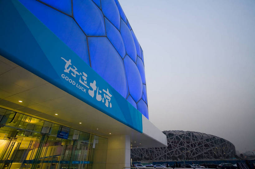 横图,彩色,室外,旅游,度假,比赛,名胜古迹,城市风光,标志建筑,城市,地标,建筑,北京,中国,亚洲,遗迹,艺术,景观,宏伟,古迹,文物,娱乐,建设,古建筑,特色,蓝色,天,享受,休闲,闪耀,旅游胜地,景色,放松,气派,摄影,城市建筑,设施,经济,蓝,工程,游泳馆,迷人,闪烁,成就,美好,美妙,文明,特殊,参观,古文明,东亚,发展,奥运场馆,中华人民共和国,繁荣,奇迹,伟大,进步,发达,竞技,彩图,旅行,奥运会,水立方,bj174