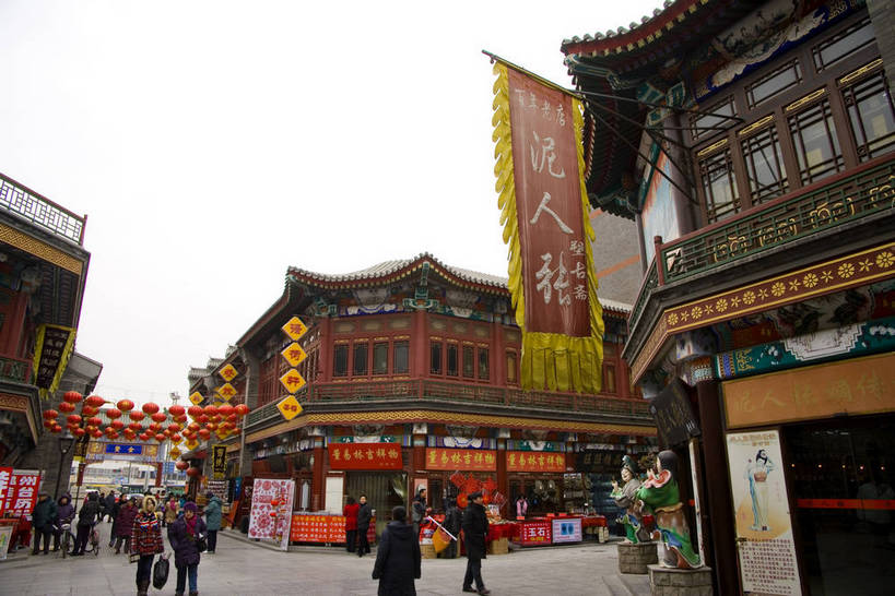 人群,横图,彩色,室外,白天,旅游,度假,名胜古迹,标志建筑,地标,建筑,雕塑,天津,中国,亚洲,遗迹,民俗,灯笼,雕像,浮雕,文化遗产,古城,牌坊,牌楼,集市,古典,古迹,历史,文物,娱乐,建设,古建筑,红灯笼,石雕,民居,古镇,古代,石狮,享受,休闲,旅游胜地,放松,思想,摄影,赶集,古代建筑,纪念,石像,文明,中国文化,古文明,东亚,中华人民共和国,古远,古代文明,流传,观光,旅行,游览,居住区,传统文化,飞檐,bj174