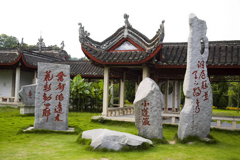 公园,横图,彩色,室外,白天,旅游,度假,名胜古迹,标志建筑,地标,建筑,洞庭湖,中国,亚洲,遗迹,民俗,图片,文化遗产,建筑群,古典,古迹,文物,娱乐,建设,古建筑,风景区,树木,享受,休闲,旅游胜地,放松,摄影,淡水湖,美好,文明,中国文化,古文明,东亚,湖南,岳阳,湖南省,中华人民共和国,华中地区,湘,幽静,旅行,传统文化,君山,湘山,bj174