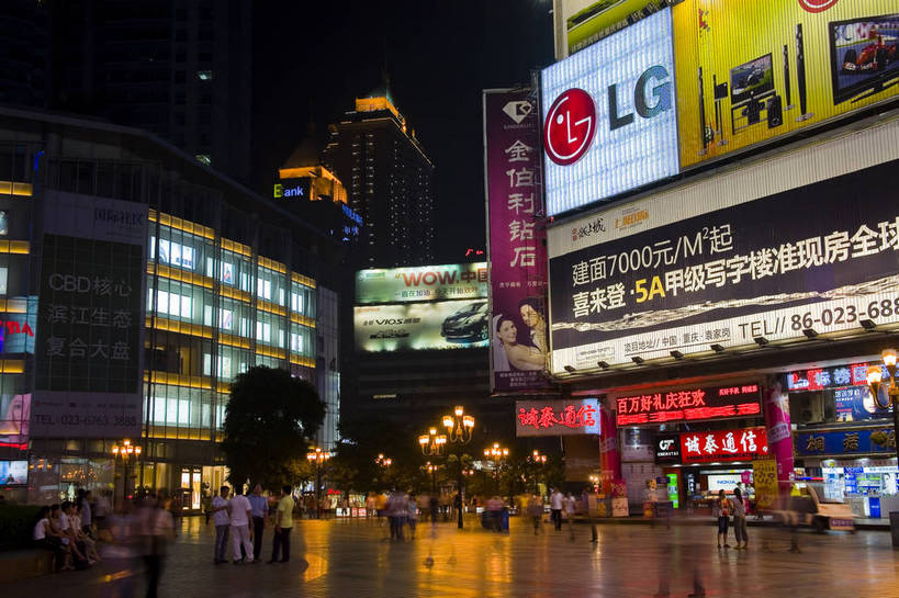 横图,彩色,室外,特写,城市风光,大厦,霓虹灯,商场,夜景,重庆,中国,亚洲,广告牌,景观,灯光,现代建筑,商业街,灿烂,摄影,四川省,东亚,中华人民共和国,高楼,购物中心,解放碑,bj174