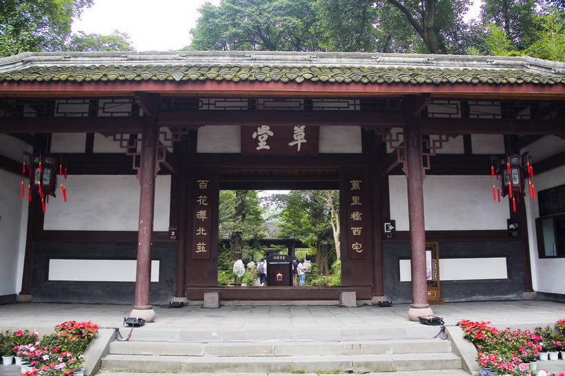 横图,彩色,室外,白天,旅游,度假,名胜古迹,标志建筑,地标,建筑,中国,亚洲,遗迹,草屋,建筑群,古典,古迹,文物,娱乐,建设,古建筑,享受,休闲,旅游胜地,放松,摄影,四川省,古文明,东亚,成都,中华人民共和国,杜甫草堂,旅行,bj174