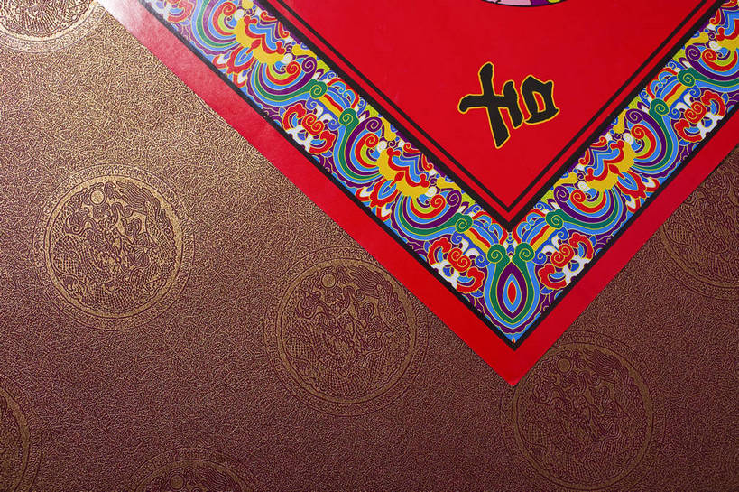 无人,横图,彩色,室内,特写,静物,中国,春节,新年,节日,图片,装饰品,一个,饰品,贴画,摄影,单个,中国文化,东亚,影棚拍摄,传统文化,年画,bj174