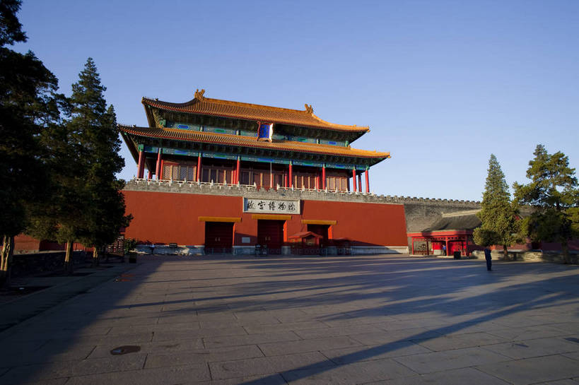 故宫,广场,宫殿,横图,彩色,旅游,度假,名胜古迹,标志建筑,地标,建筑,北京,中国,亚洲,遗迹,书法,图片,大门,墙,文化遗产,建筑群,古典,古迹,历史,文物,娱乐,建设,古建筑,建筑物,墙壁,墙面,树,古代,红色,紫禁城,享受,休闲,汉字,旅游胜地,放松,摄影,城楼,文明,中国文化,古文明,东亚,中华人民共和国,门楼,古远,古代文明,旅行,故宫博物院,皇宫,门匾,神武门,bj174