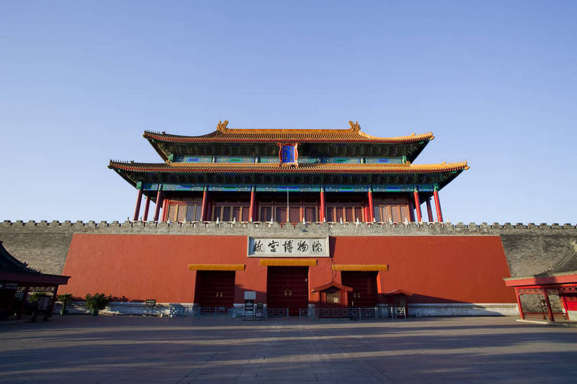 广场,宫殿,横图,彩色,旅游,度假,名胜古迹,标志建筑,地标,建筑,北京