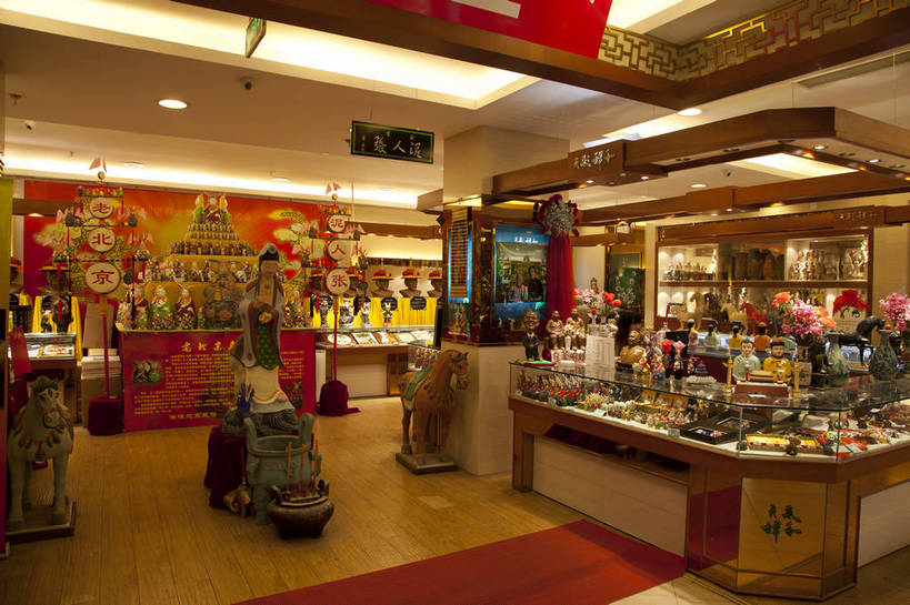 横图,彩色,室内,白天,购物,旅游,城市,建筑,北京,中国,亚洲,商品,图片,景观,首都,古典,历史,商业街,历史建筑,旅游胜地,摄影,怀旧,文明,中国文化,前门,东亚,中华人民共和国,东城区,北京市,京,北平,华北地区,旅行,店铺,前门大街,传统文化,东城,前门大街商业步行街,bj174