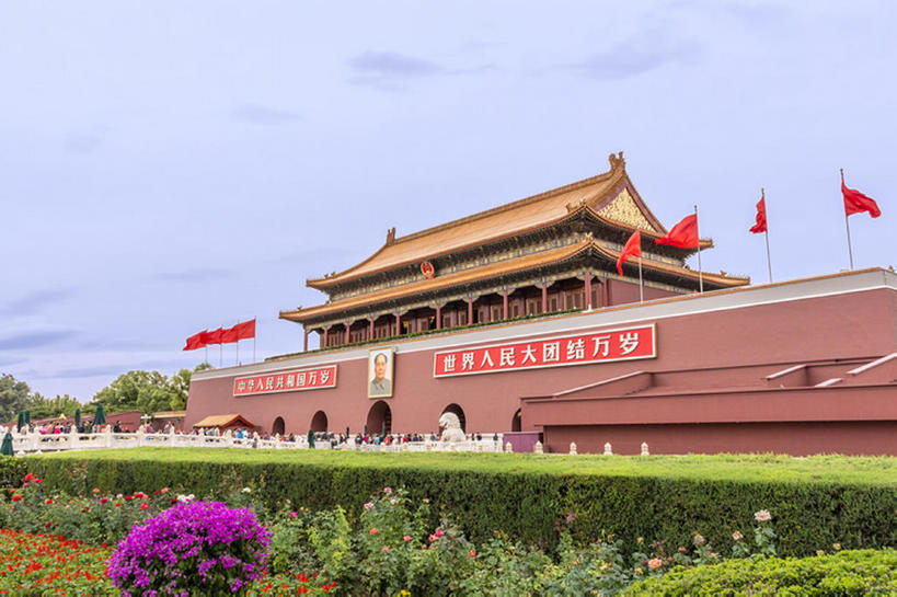 横图,室外,白天,旗帜,北京,天安门广场,中国,亚洲,天空,建造,东亚,bj175