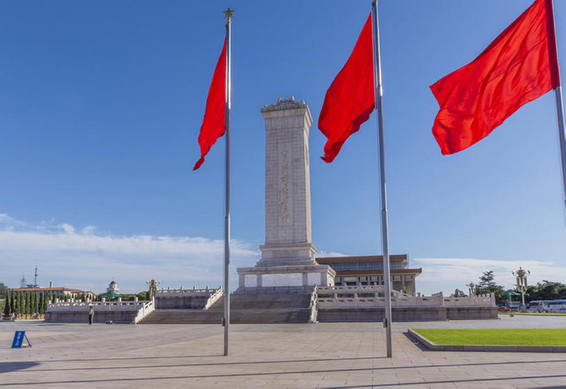 横图,室外,白天,旗帜,北京,天安门广场,中国,亚洲,地形,纪念碑,风景,天空,东亚,人民英雄纪念碑,bj175