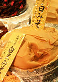 tkf001_118849