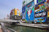 tkf001_812485