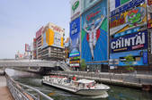 tkf001_812490