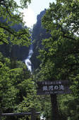 tkf001_830339