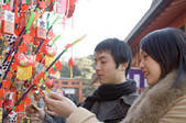 tkf003_545731