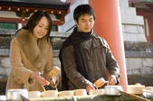 tkf003_545735