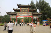 tkf002_101244