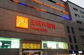 tkf002_103481